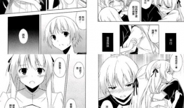 缘之空动漫全集在线观看