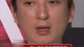 娱乐吃瓜酱马东锡,娱乐吃瓜界的“瓜王”传奇